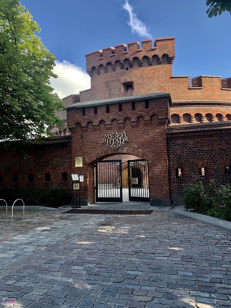 muzeum bursztynu