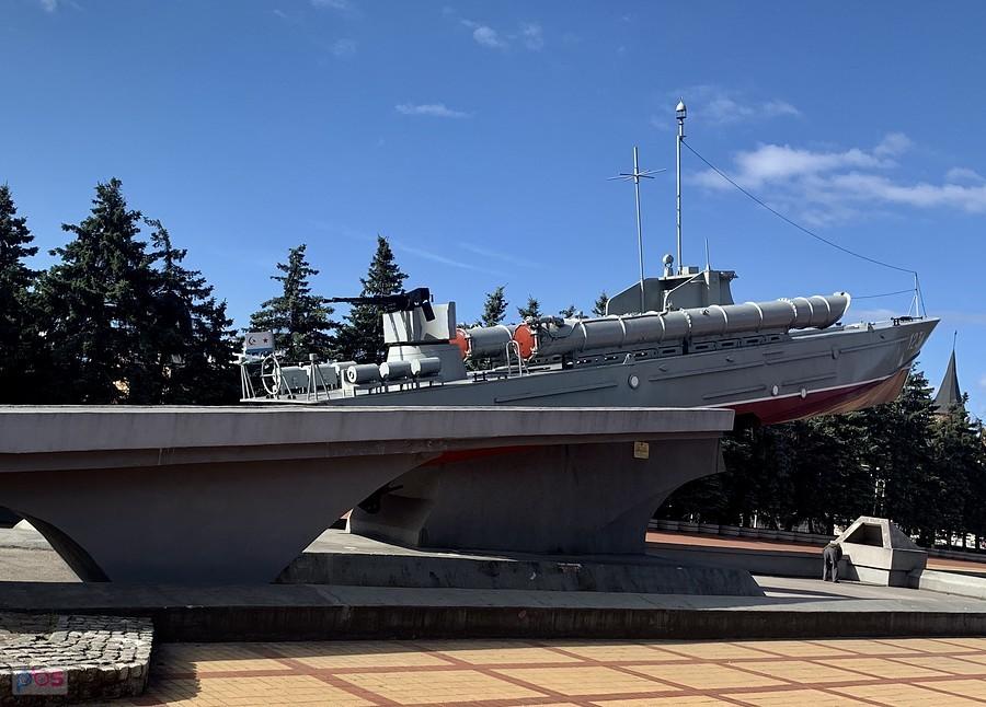 torpedowiec uliczny