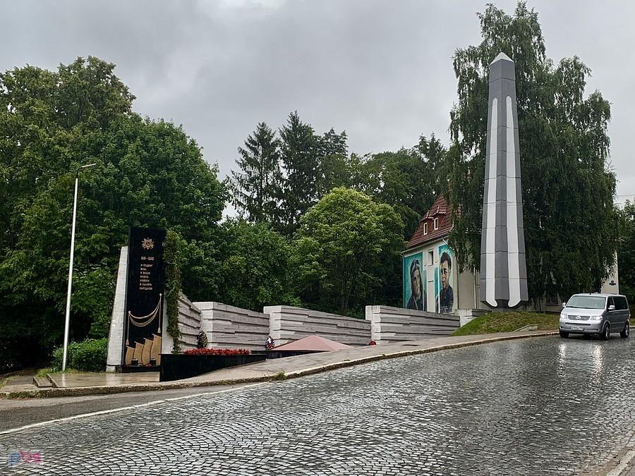 kurort Swietogorsk