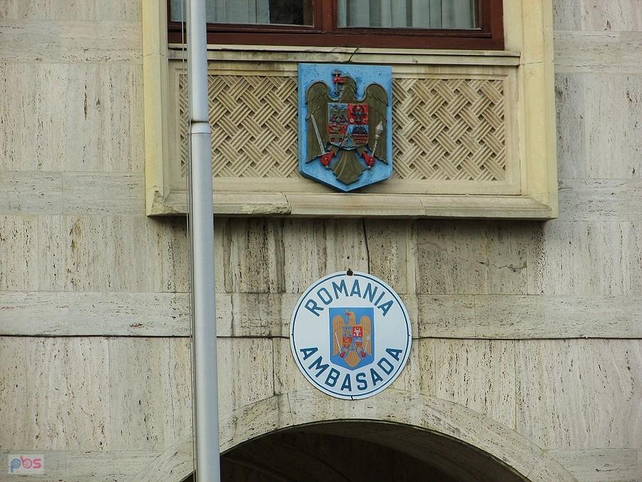 Ambasada Rumunii