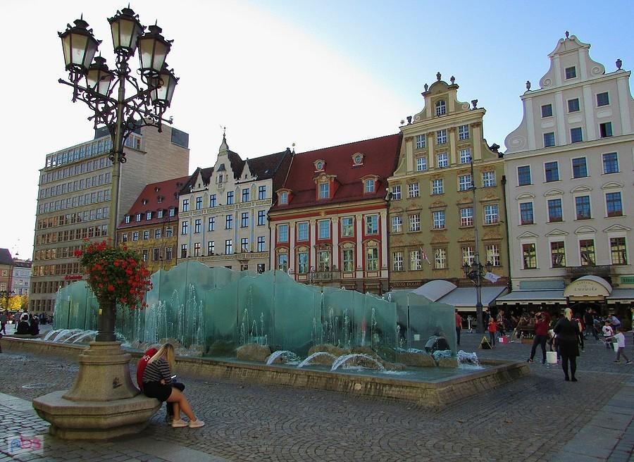 Fontanna "Zdrój"
