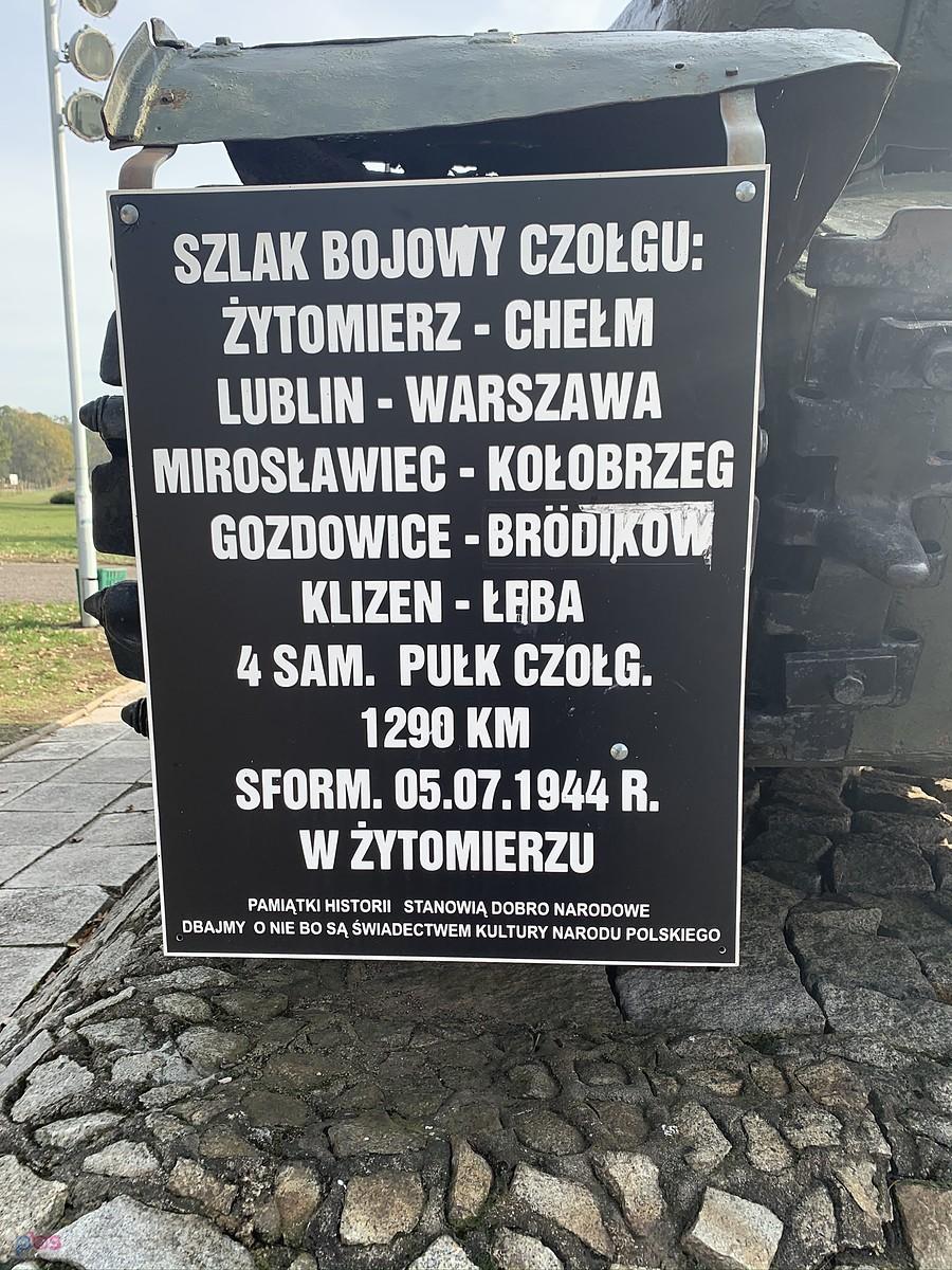historia czołgu