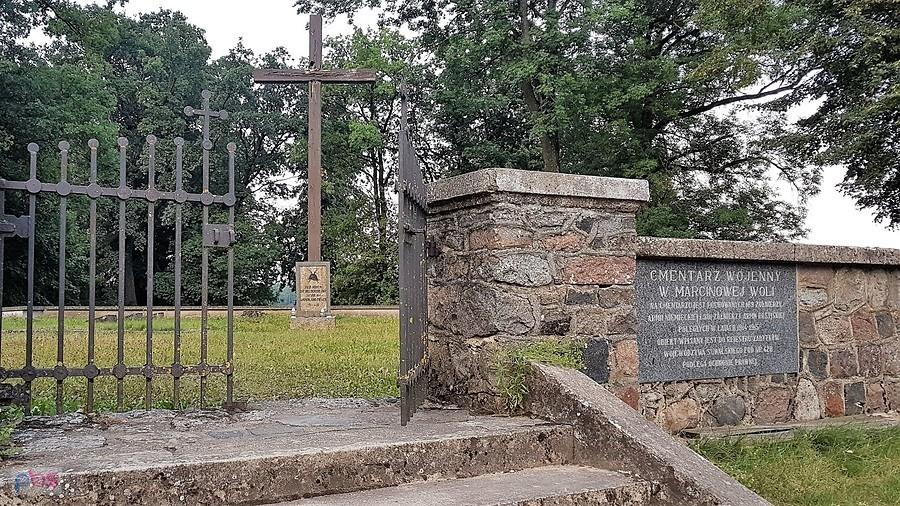 Marcinowa Wola. Cmentarz wojenny