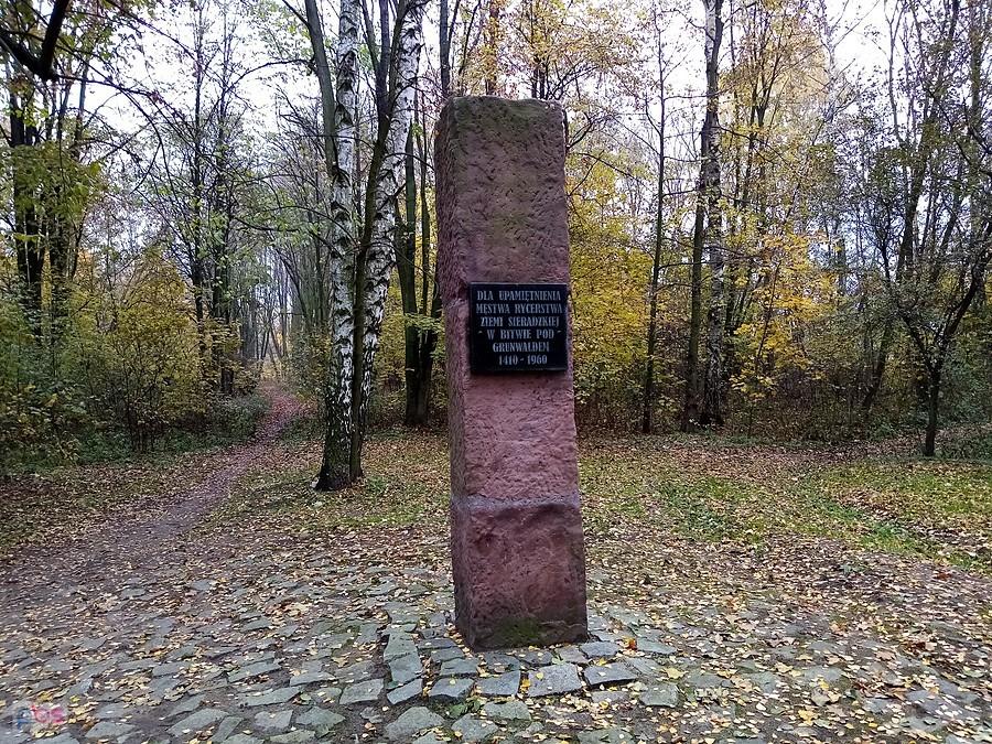 Obelisk ku pamięci rycerzy ziemi sieradzkiej