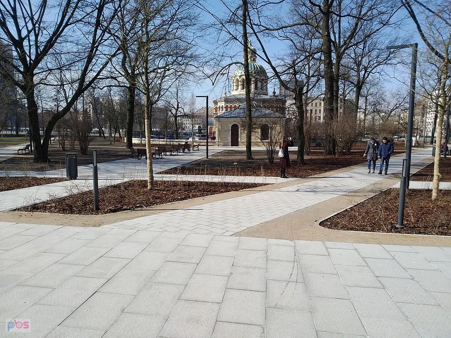 Park Kolejowy