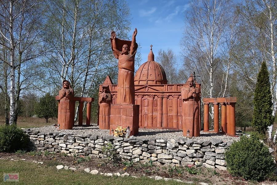 Stacja krzyżowa na przeprośnej Górce