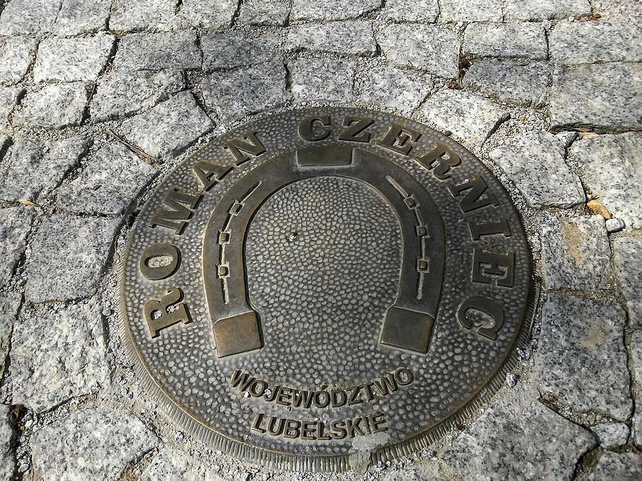 Pamiątkowa Podkowa