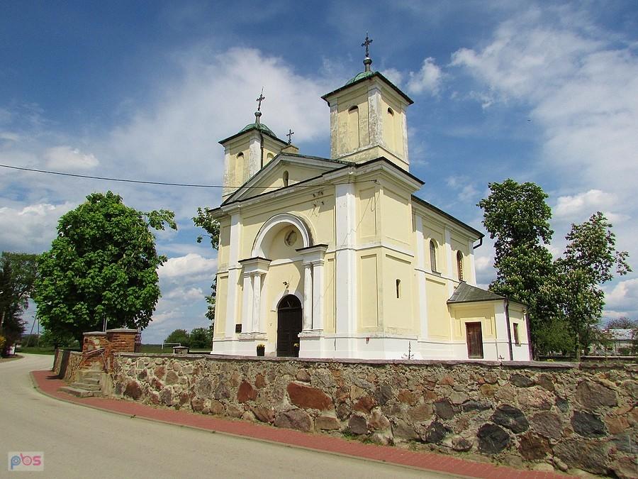 Lisów - kościół pw. Nawiedzenia Najświętszej Maryi Panny