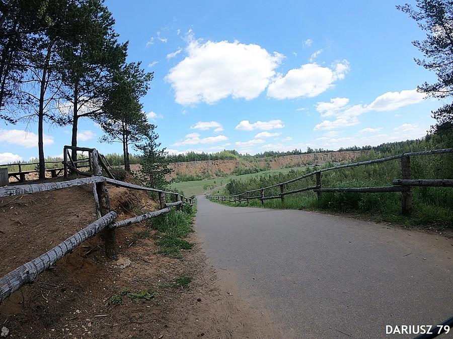 Park Gródek - Jaworzno