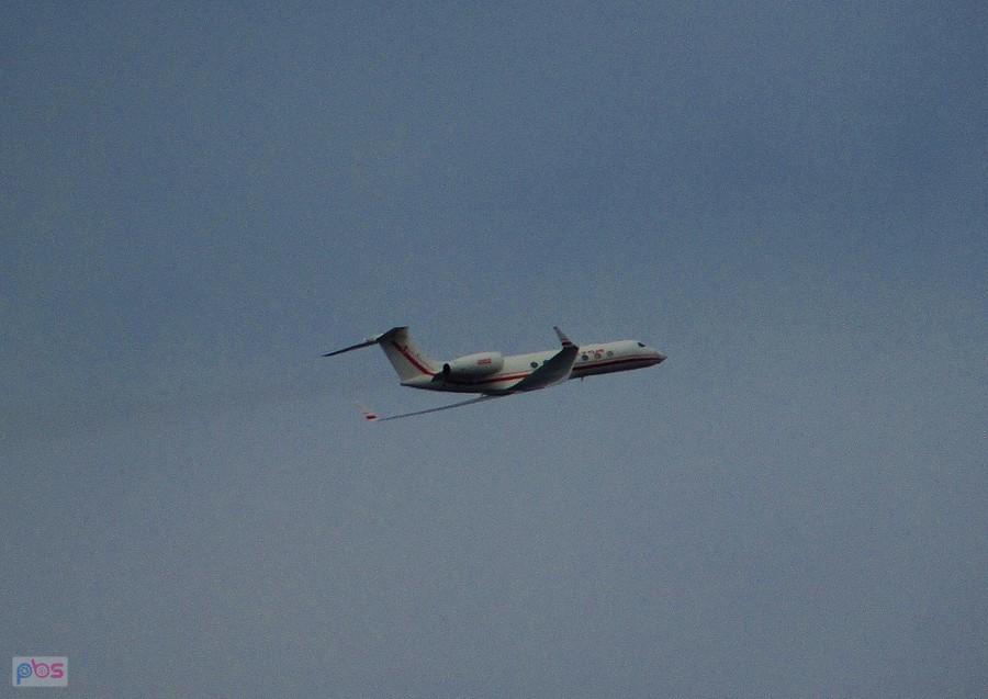 Rządowy Gulfstream