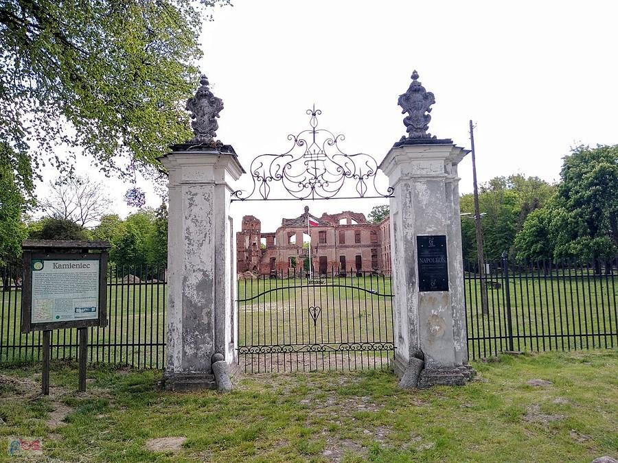 Pałac w Kamieńcu