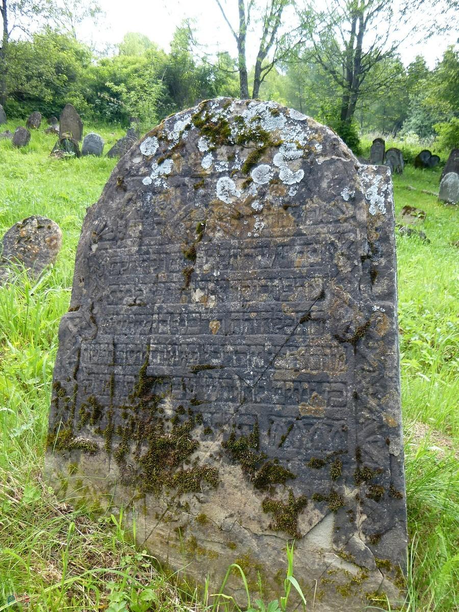 Kirkut w Lutowiskach