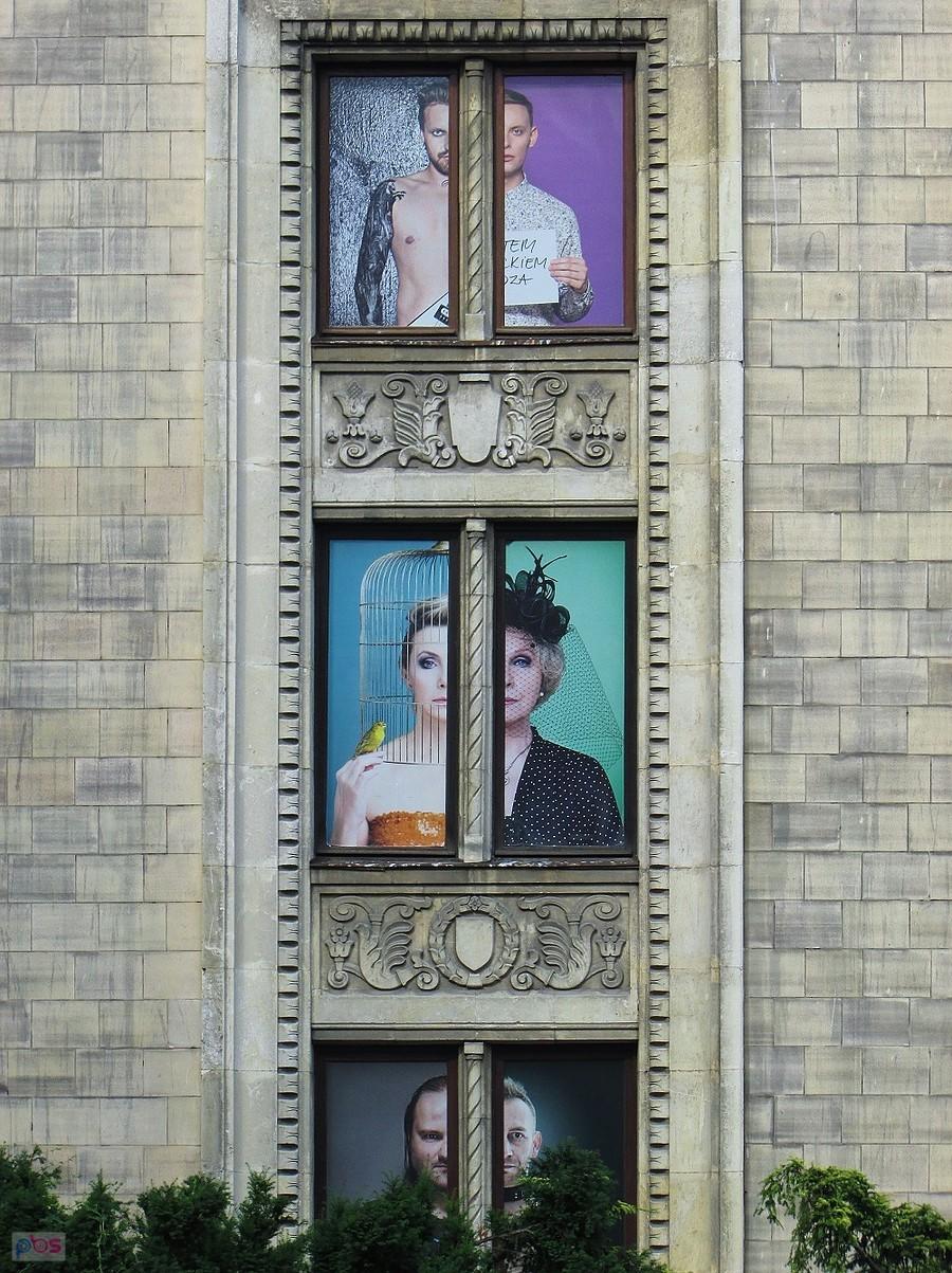 Teatr Dramatyczny