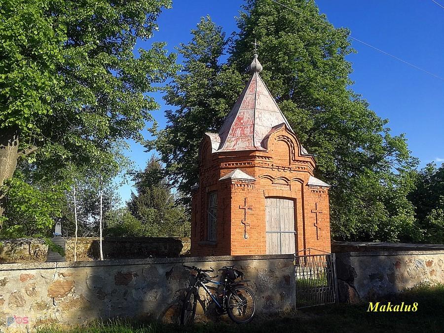 Kaplica św. Tomasza w Dubinach