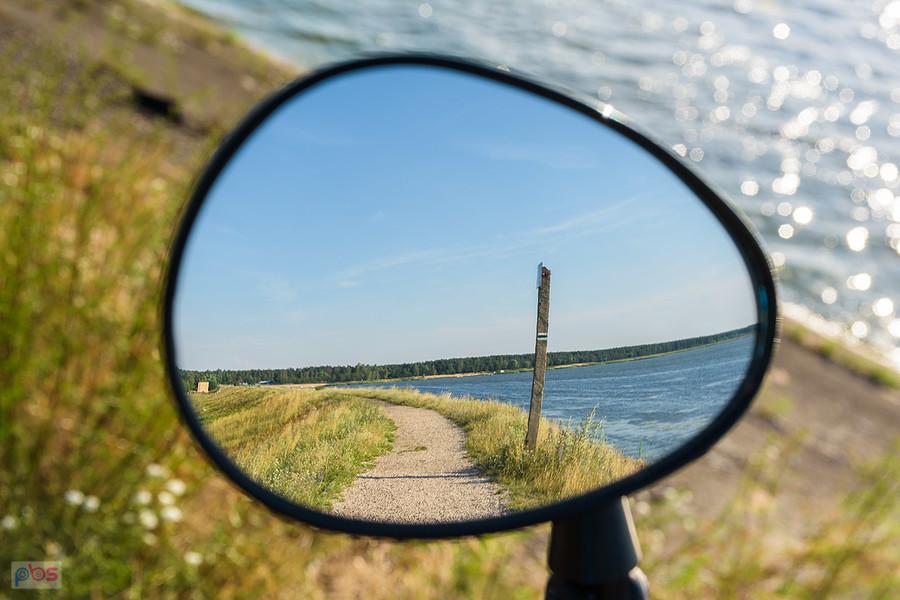 Ścieżka południowym brzegiem zbiornika wodnego "Poraj"