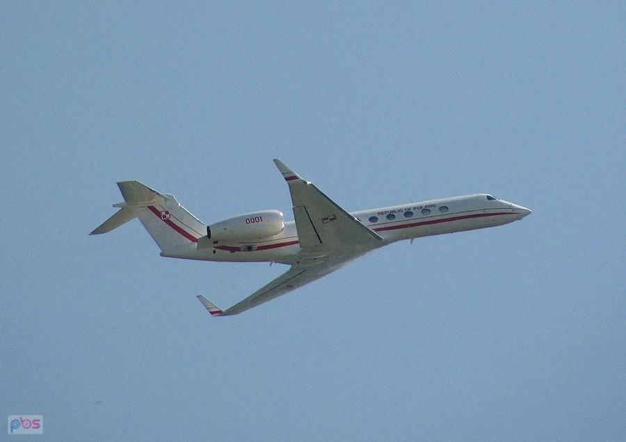 Rządowy Gulfstream G550