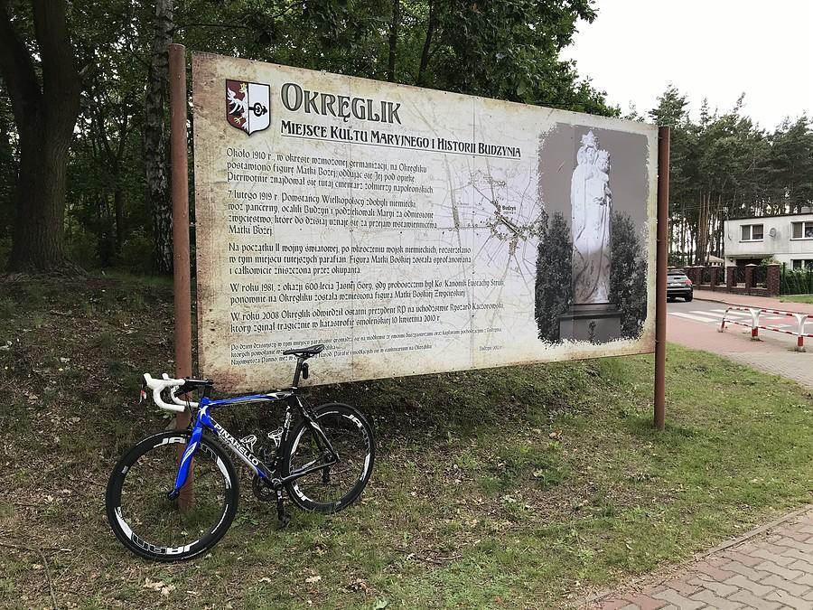 Okręglik w Budzyniu
