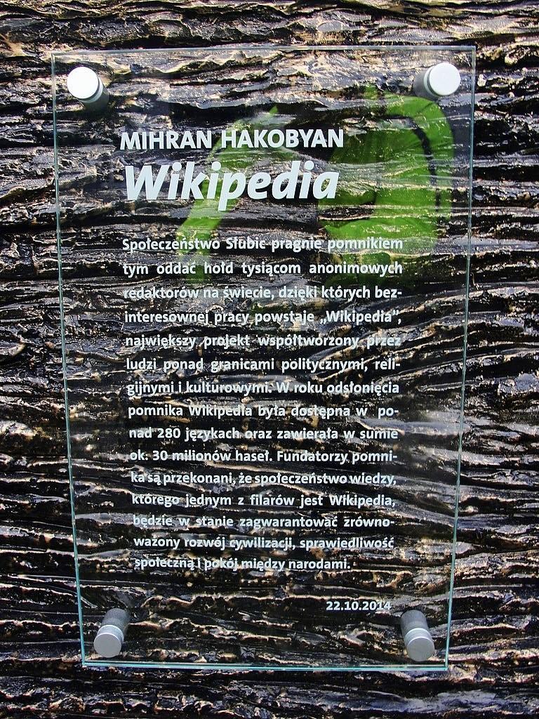 Pomnik Wikipedii w Słubicach