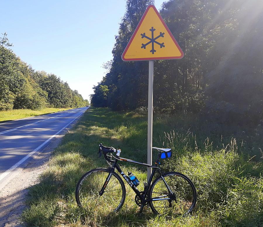 30 stopni na plusie, ale na wszelki wypadek wzmocniłem ostrożność :)