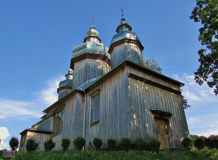 Dobra - pierwotnie cerkiew greckokatolicka, obecnie kościół Podwyższenia Świętego Krzyża,