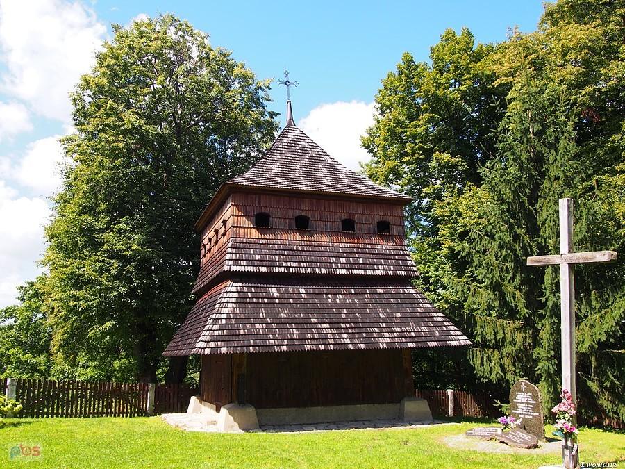 Dzwonnica w Hrebennem