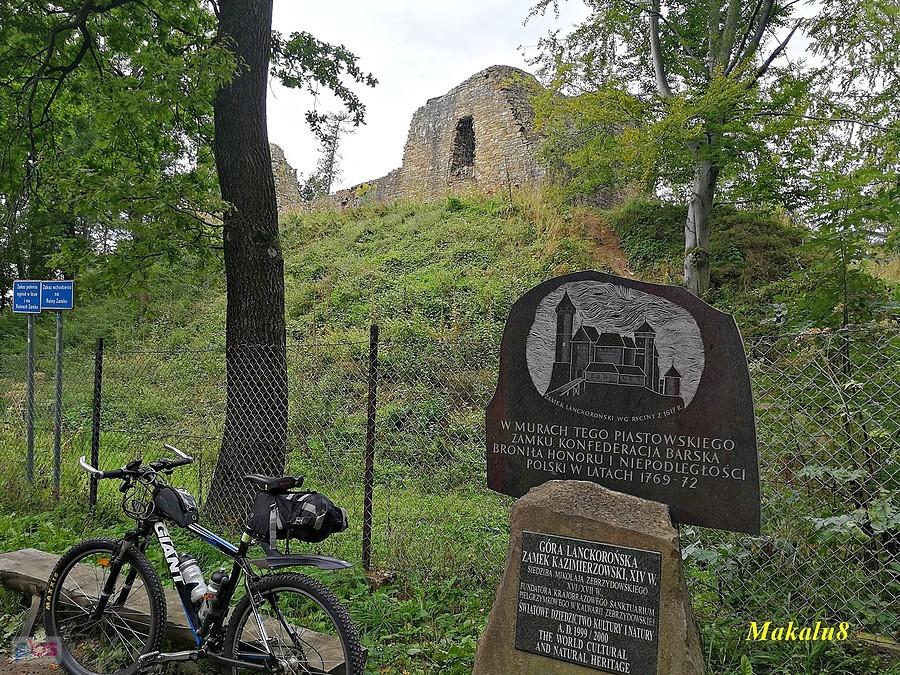 Ruiny lanckorońskiego zamku.