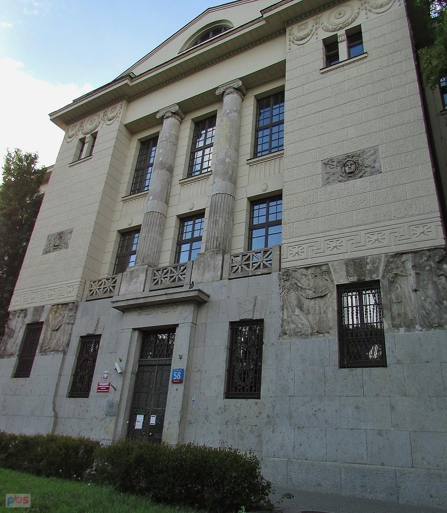 Gmach Hipoteki Warszawskiej