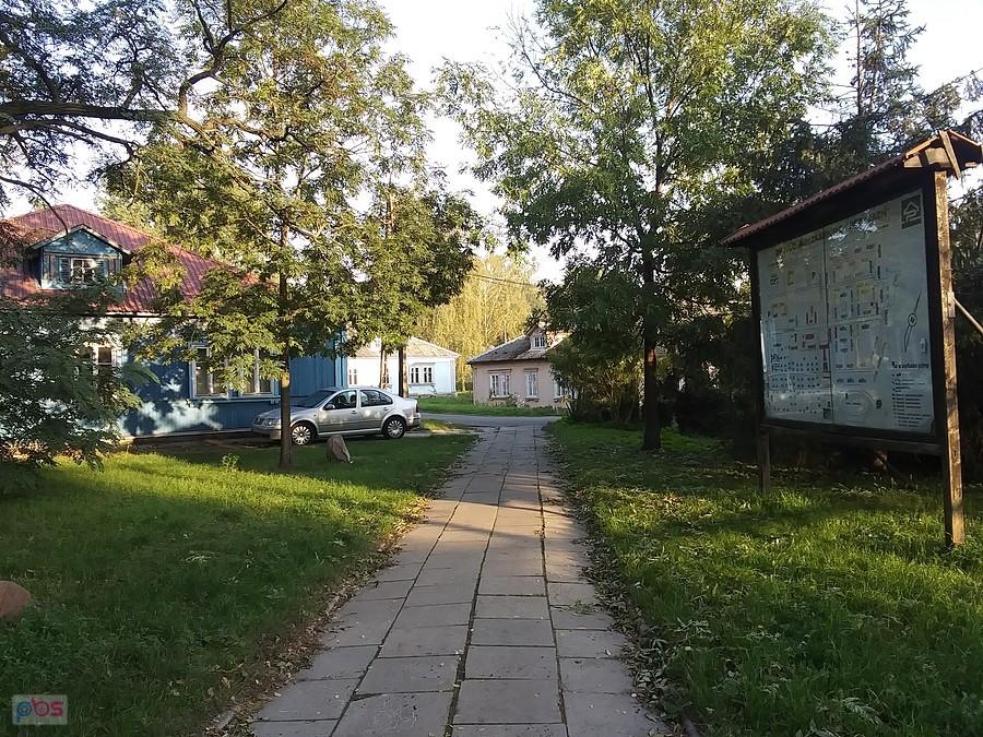 Na "Przyjaźni"