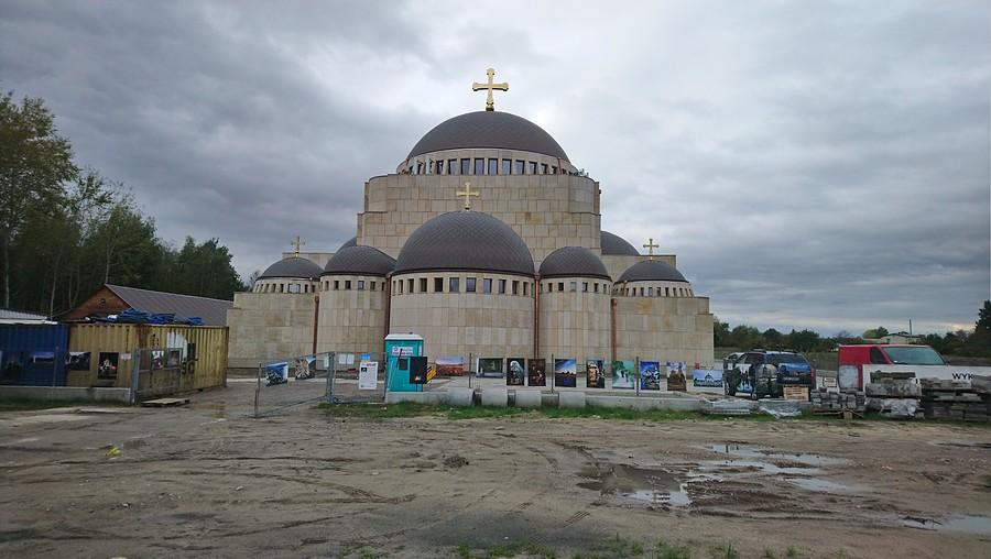 Hagia Sofia na Puławskiej