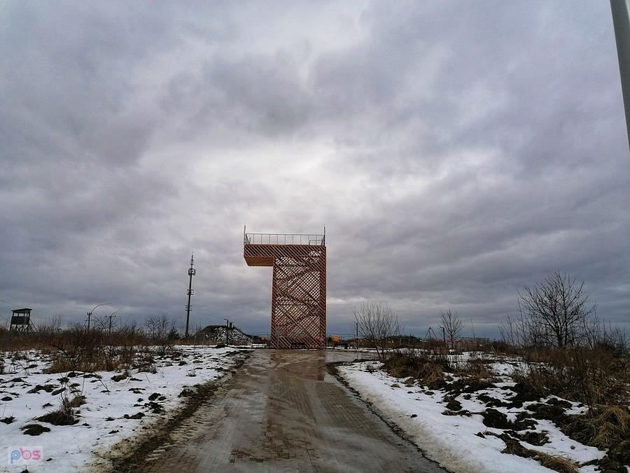 Wieża widokowa w Górze Siewierskiej