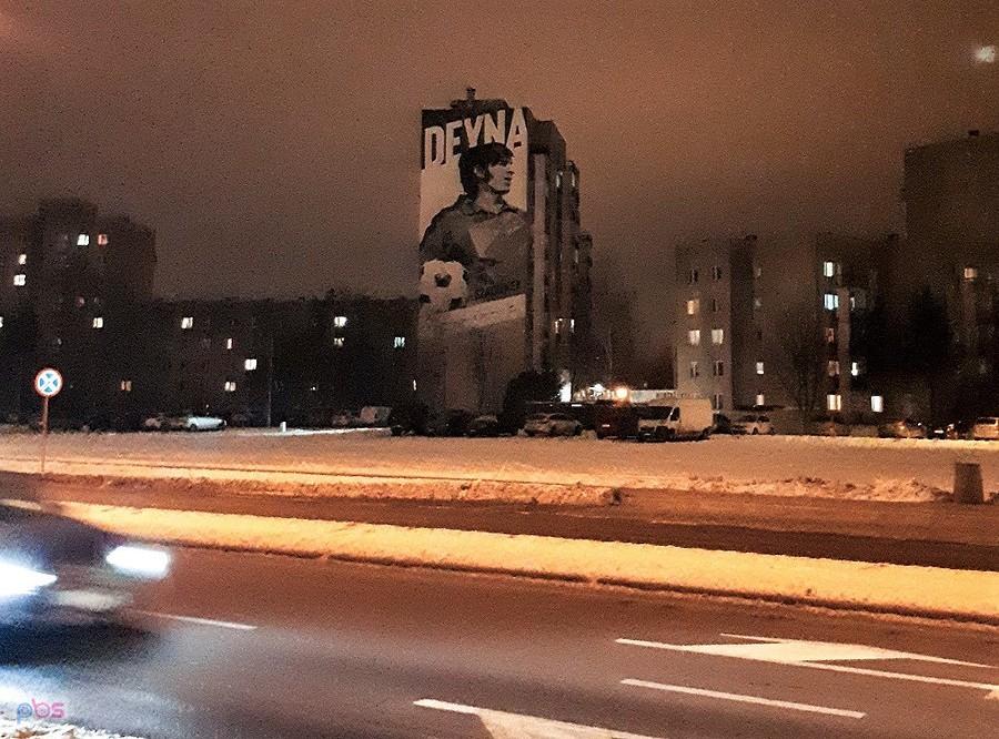 Mural Kazia Deyny na Ursynowie