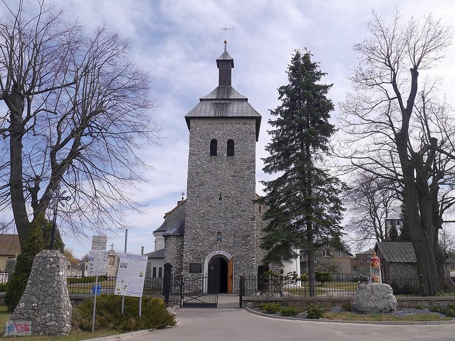 Sanktuarium w Skarżycach