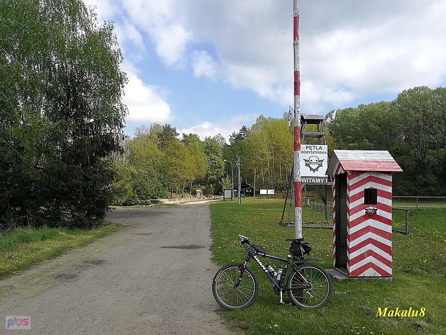 MRU Boryszyn
