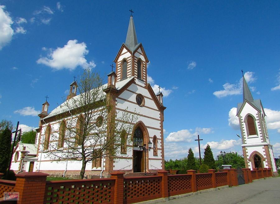 Kościół św. Jadwigi Śląskiej w Samogoszczy
