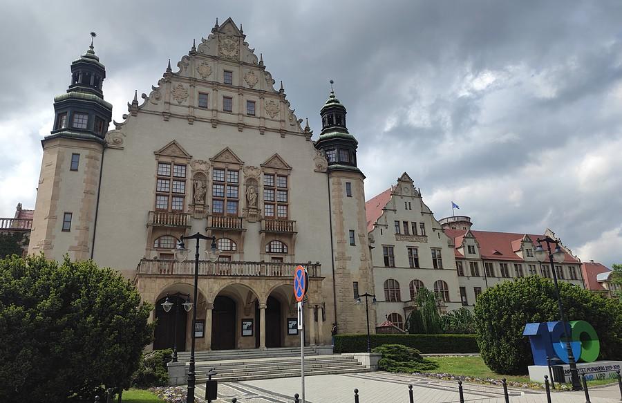 Aula UAM, Poznań