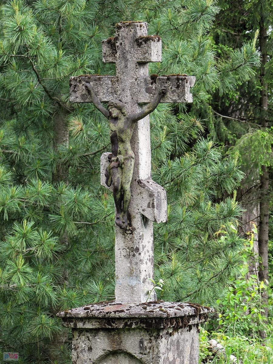 Pamiątka z 1913 przy cerkwi w Słotwinach