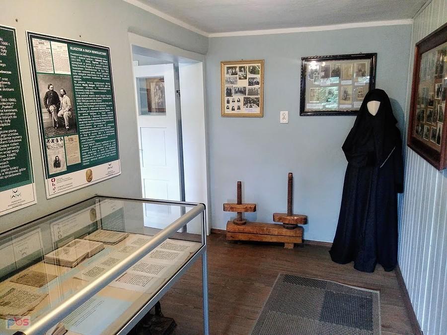 Klasztor Żeński Staroobrzędowców - muzeum