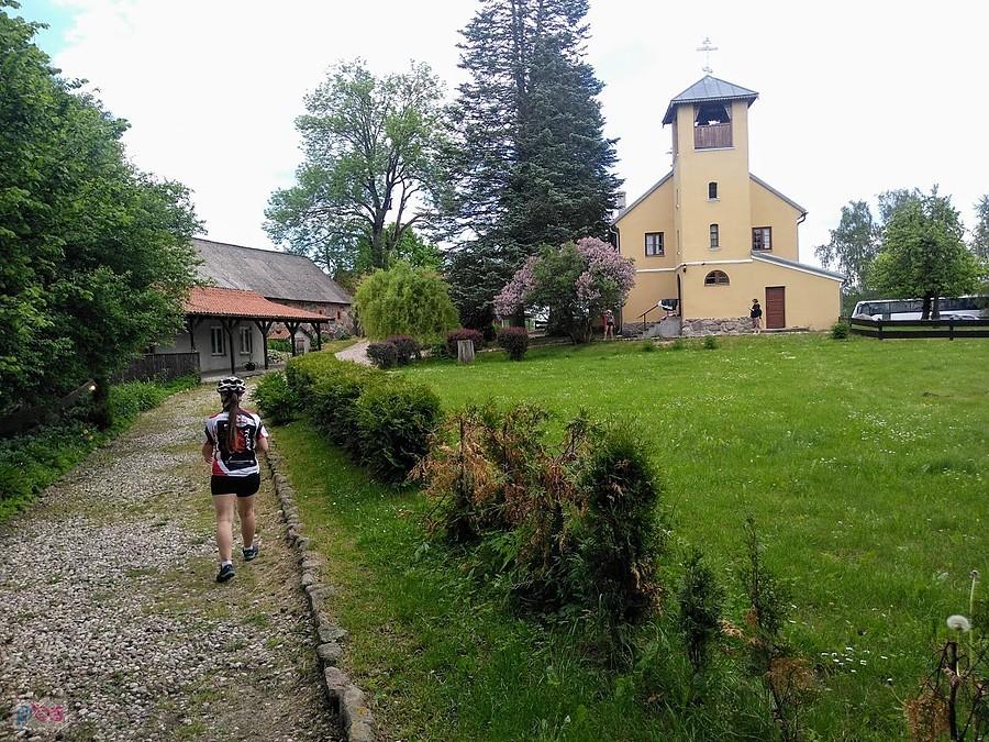 Klasztor Żeński Staroobrzędowców