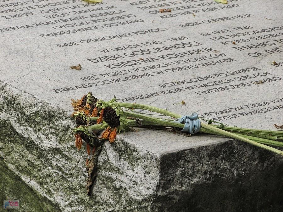 Tablica wdzięczności dla księstwa Kolhapur