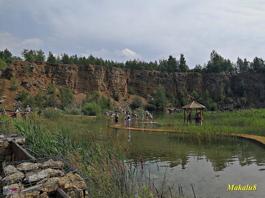 Park Gródek