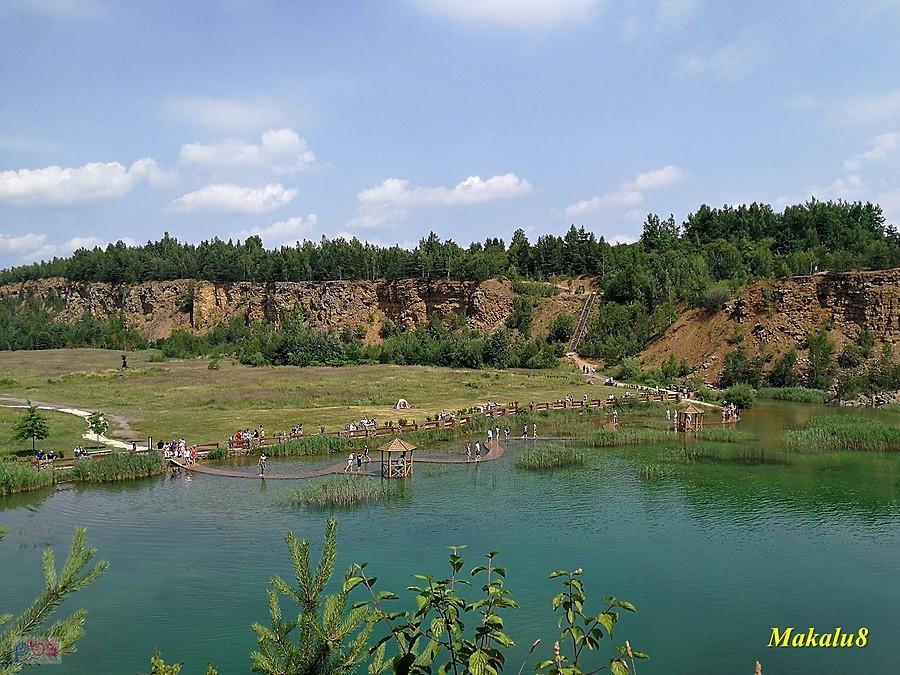 Park Gródek