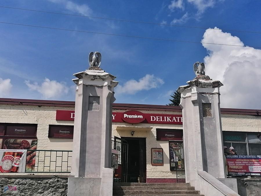 Pałacowa brama do...