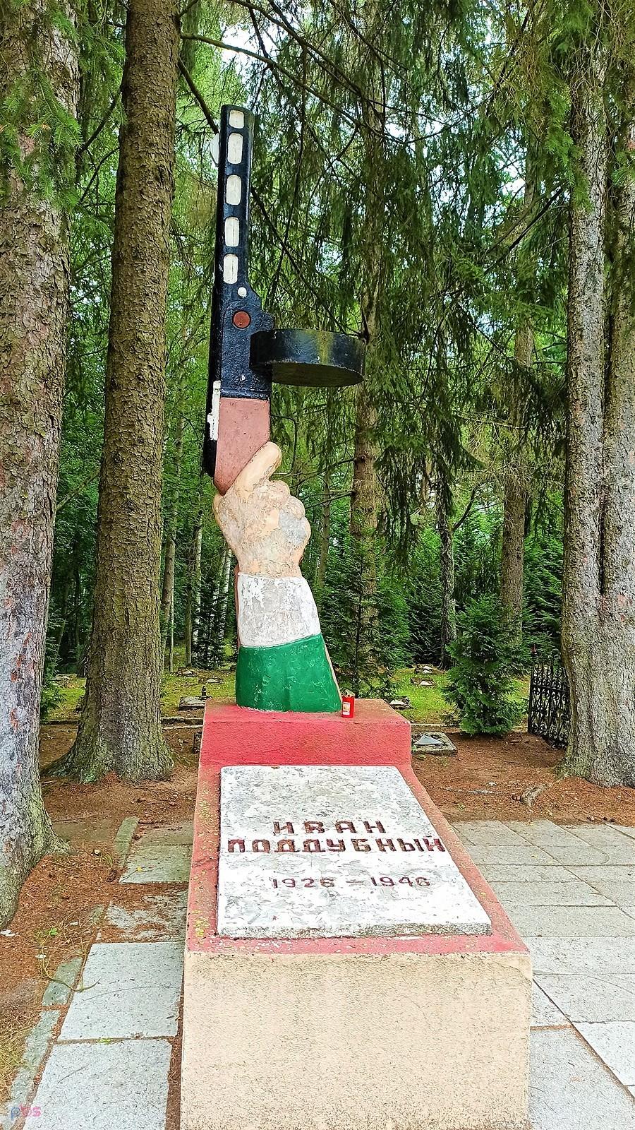 Grób Iwana Paddubnego