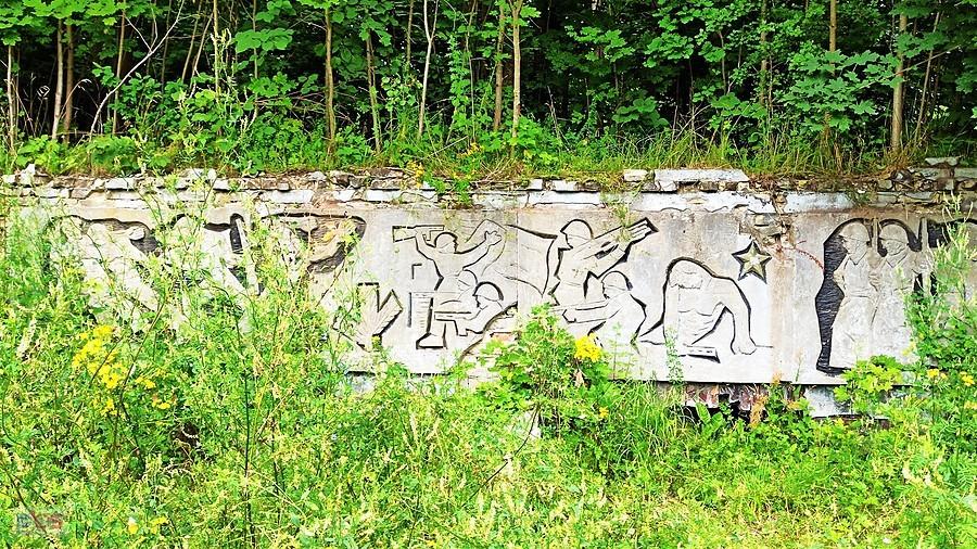 Fragment muru w Kłominie
