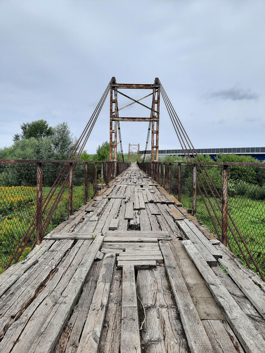Zamknięty most.