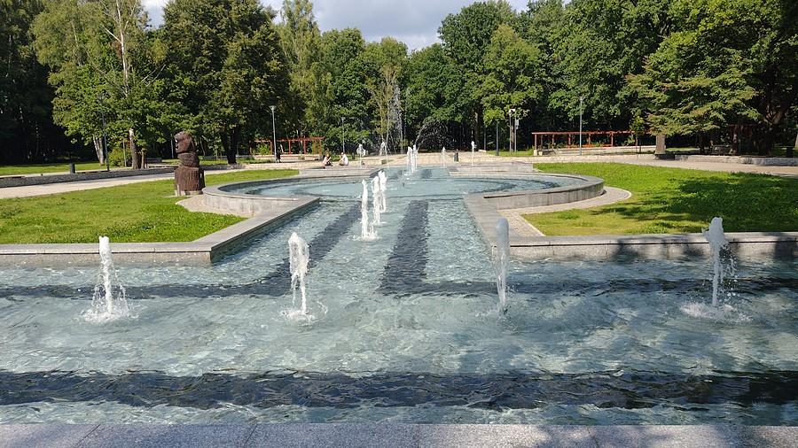 Dąbrowa Górnicza - Park Zielona