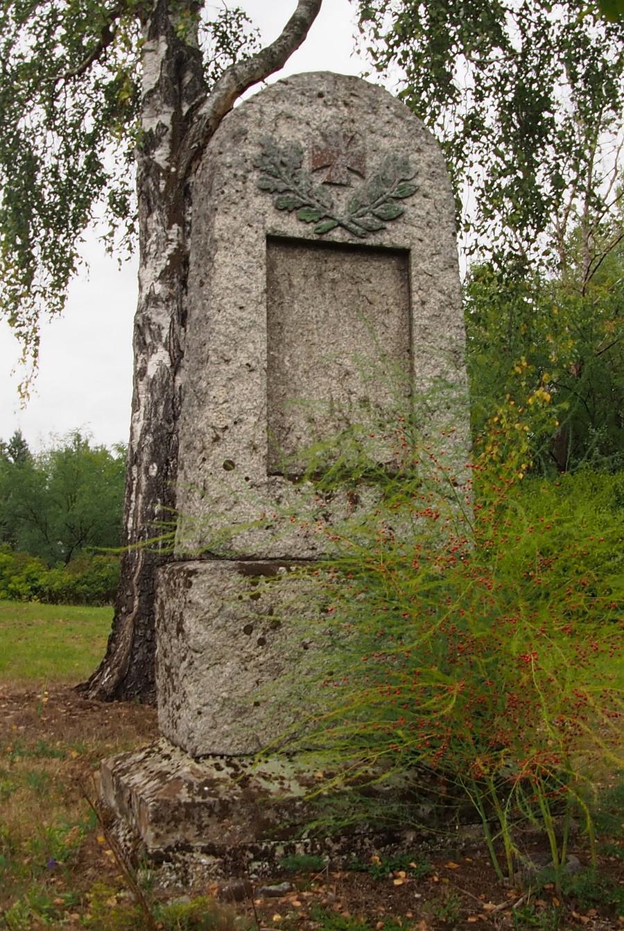 Lipki Małe, kriegerdenkmal