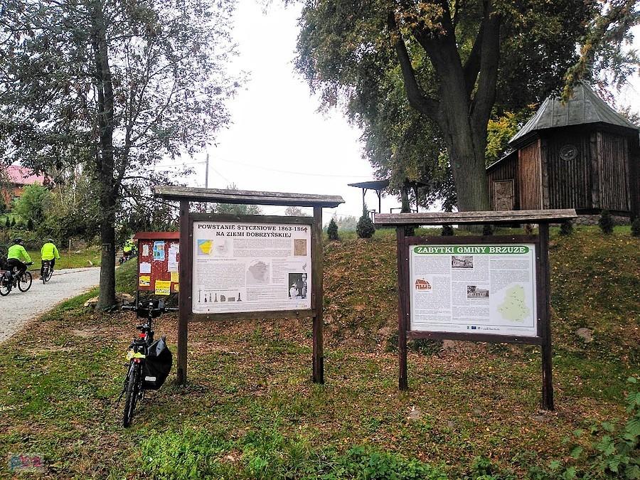Kaplica Rzymskokatolicka w Studziance