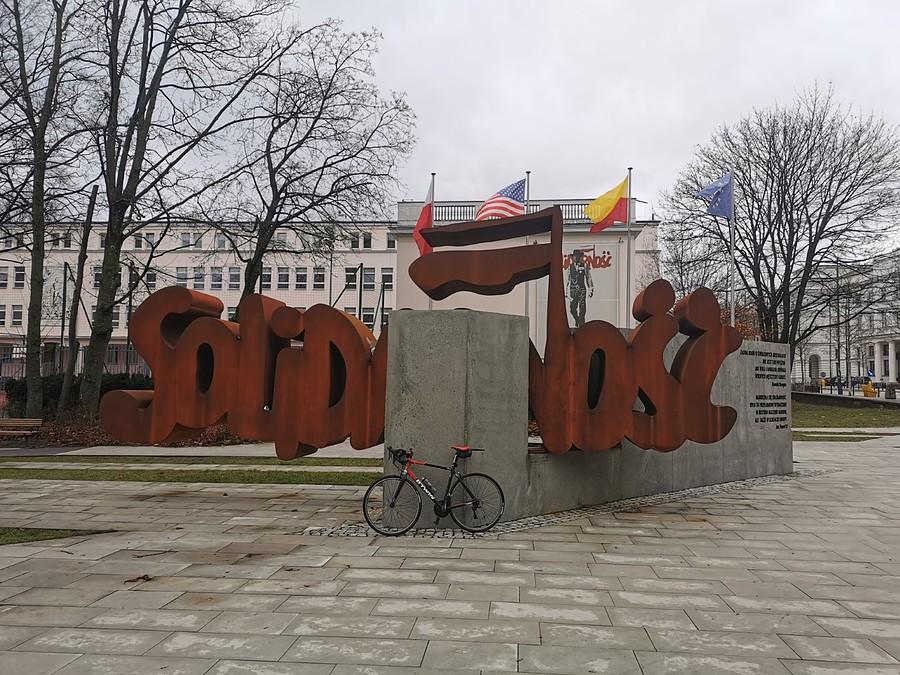 "Narodziła się Solidarność było to przełomowe wydarzenie w historii naszego narodu, ale także w dziejach Europy" Jan Paweł II