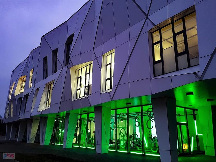 Ursynowskie Centrum Kultury